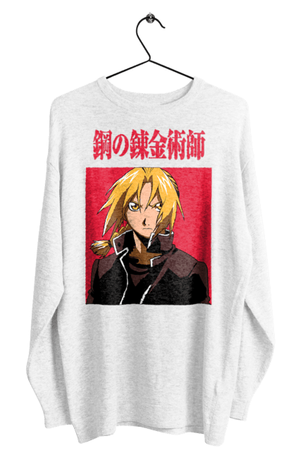 Men's sweatshirt with prints Fullmetal Alchemist Edward Elric. Adventures, anime, comedy, edward, edward elric, elric, fullmetal alchemist, manga, steampunk. 2070702