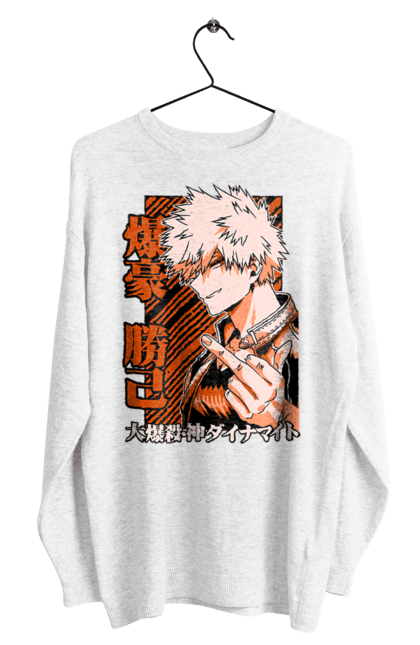 Світшот чоловічий з принтом "Моя академія героїв Бакуго". Bakugo, katsuki, katsuki bakugo, my hero academia, академія юей, аніме, бакуго, кацукі бакуго, манга, моя геройська академія. 2070702