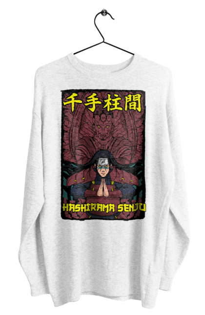 Світшот чоловічий з принтом "Наруто Хасірама". Hashirama, hashirama senju, hokage, naruto, аніме, манга, наруто, хасірама, хасірама сенджу, хокаге. 2070702