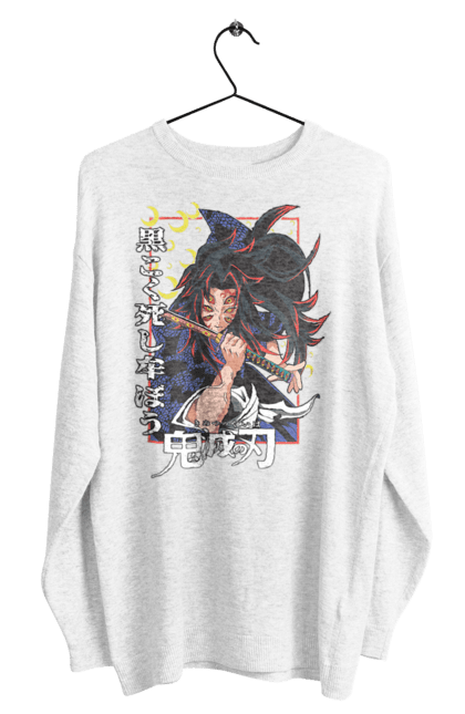 Men's sweatshirt with prints Demon Slayer Kokushibo. Anime, demon slayer, eternal paradise faith, kimetsu no yaiba, kokushibo, manga, nezuko, twelve kizuki, upper rank six. 2070702