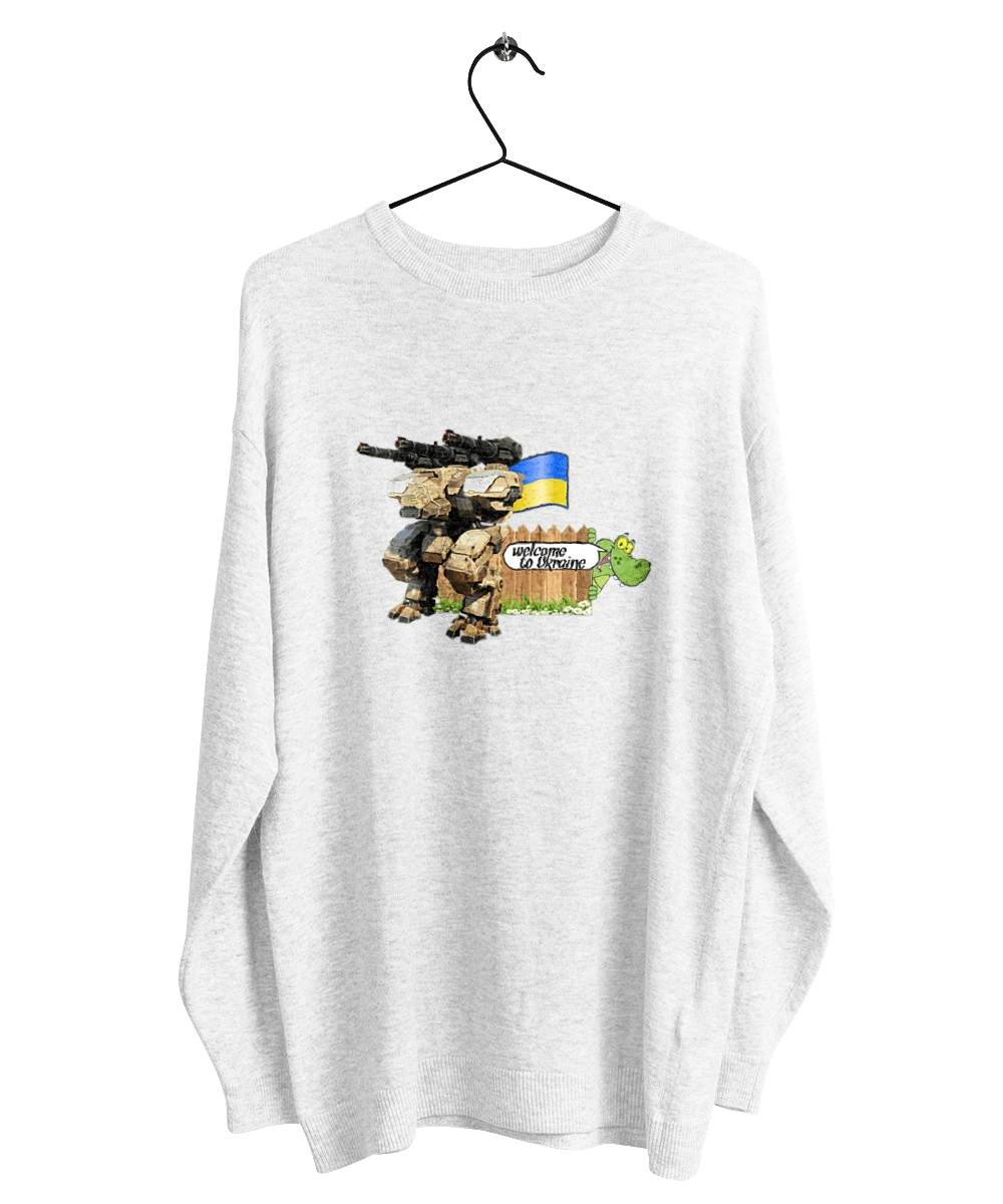 Ukraine welcomes you