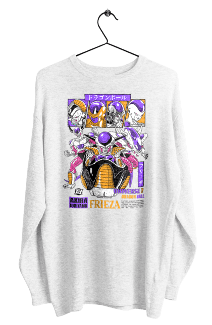 Світшот чоловічий з принтом "Перли дракона Фріза". Dragon ball, frieza, аніме, манга, перли дракона, фріза. 2070702