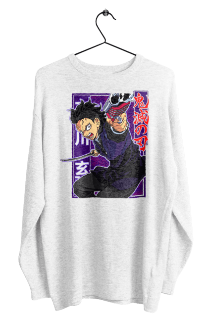 Men's sweatshirt with prints Demon Slayer Genya Shinazugawa. Anime, demon slayer, genya, genya shinazugawa, kimetsu no yaiba, manga, аниме, истребитель демонов, манга. 2070702