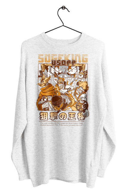 Men's sweatshirt with prints One Piece Usopp. Anime, manga, one piece, sniper, straw hat pirates, usopp. 2070702