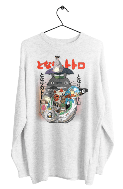 Men's sweatshirt with prints Totoro. Adventures, anime, comedy drama, fantasy, film, my neighbor totoro, tv series. 2070702