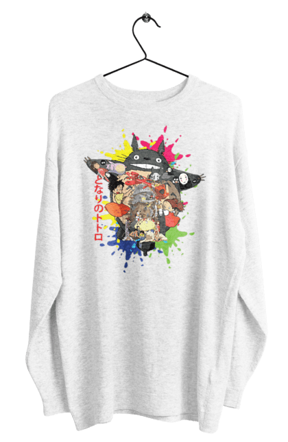 Men's sweatshirt with prints Totoro. Adventures, anime, comedy drama, fantasy, film, my neighbor totoro, tv series. 2070702