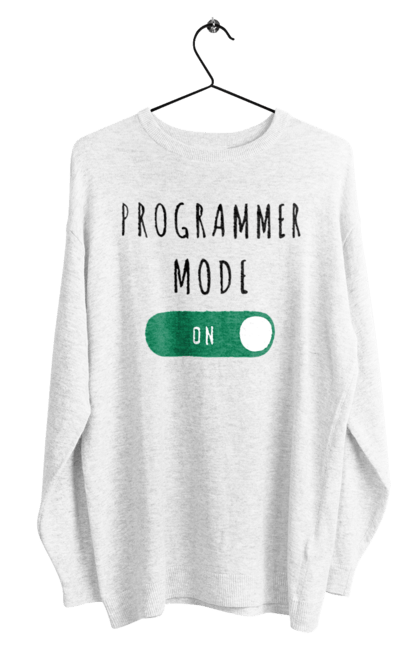 Світшот чоловічий з принтом "Режим програміста". Айті, айтішник, для айтішника, для програміста, подарунок айтішнику, подарунок програмісту, програміст, режим програміста, розробник. 2070702