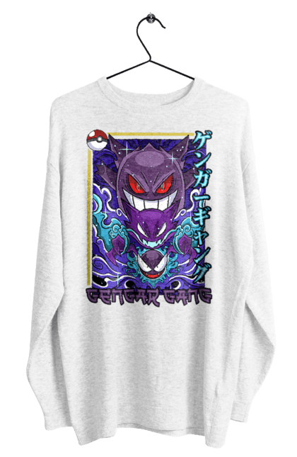 Men's sweatshirt with prints Pokemon Gengar. Anime, fushigibana, games, gengar, nintendo, pokemon, pokemon go. 2070702