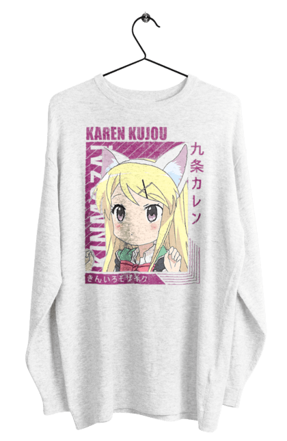 Світшот чоловічий з принтом "Золота мозаїка Карен Куджо". Anime, karen kujo, kiniro mosaic, kinmoza, manga, аніме, золота мозаїка, карен, карен куджо, манга. 2070702