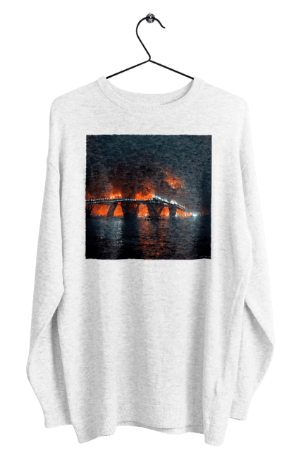Світшот чоловічий з принтом "Кримський мост горить". Армія росії, армія україни, годить, зсу, крим, мост, удар, удар зсу. 2070702