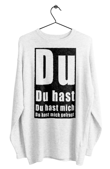 Світшот чоловічий з принтом "Рамштайн Du Hast". Du hast, група, індастріал метал, концерт, ліндеманн, музика, німеччина, панк, пісня, рамштайн, рок, слова, текст, тілль. ART принт на футболках