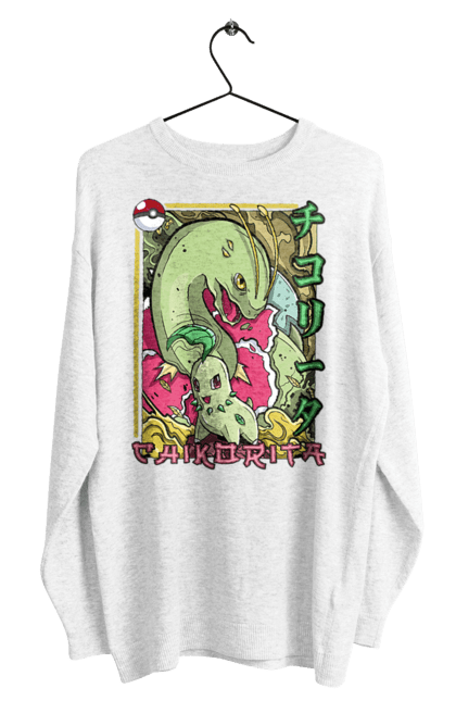 Men's sweatshirt with prints Pokemon Chikorita. Anime, chikorita, games, nintendo, pokemon, pokemon go. 2070702