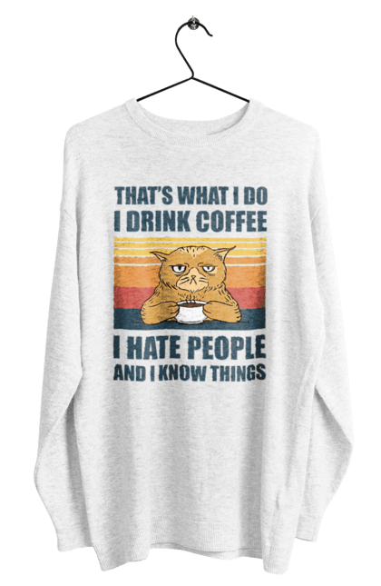 Світшот чоловічий з принтом "Невдоволений кіт". Angular, c, css, html, it, javascript, jquery, php, python, react, svelt, vue, айтишник, айті, гумор, код, кодувати, прогер, програміст, програмісти, ти ж, ти ж програміст, тиж програміст. 2070702