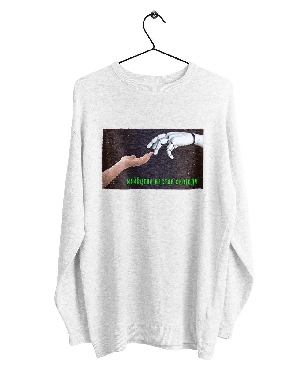 Будущее Наступает Сегодня