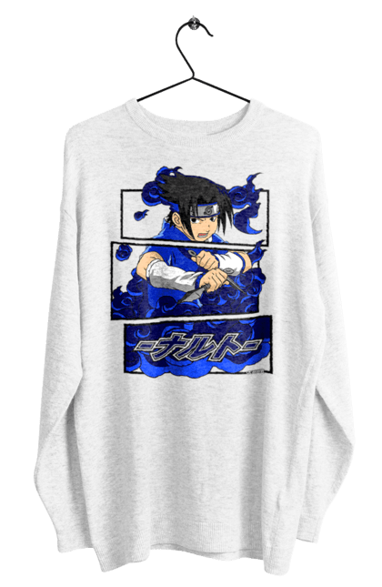 Світшот чоловічий з принтом "Наруто Саске Учіха". Naruto, sasuke, sasuke uchiha, аніме, команда 7, команда номер 7, манга, наруто, саске, саске учіха. futbolka.stylus.ua