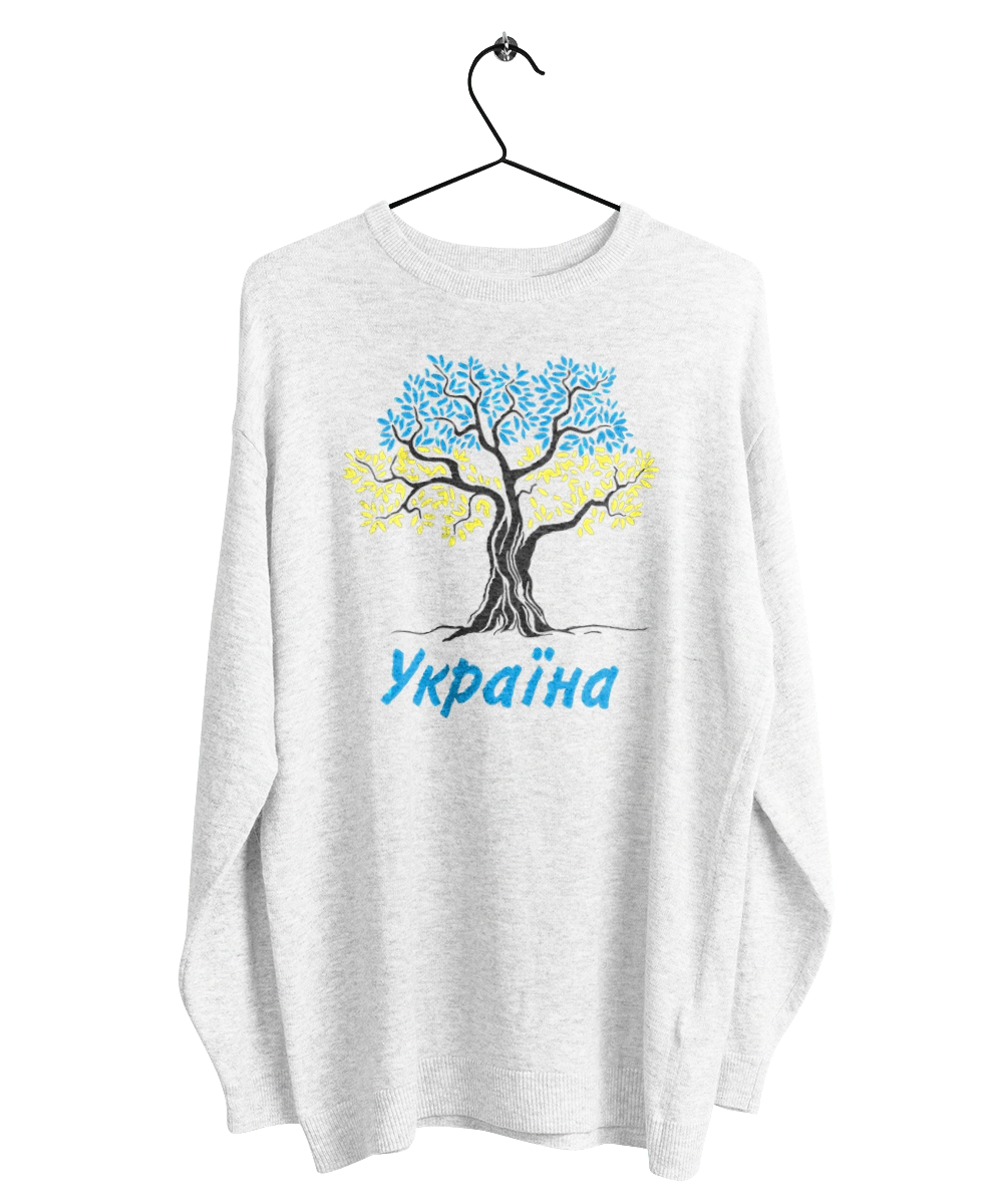 Blue yellow tree Ukraine