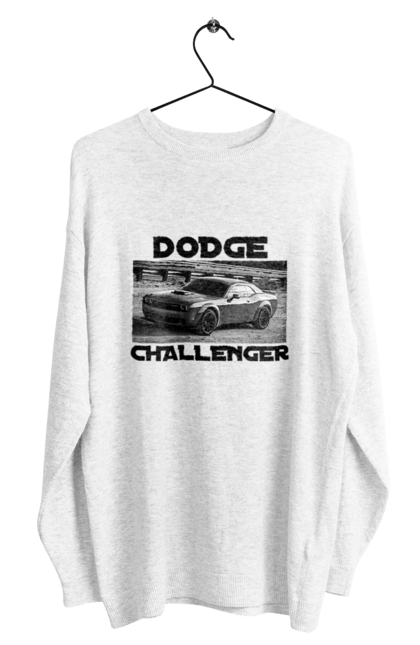 Світшот чоловічий з принтом "Додж челенджер". Авто, автомобіль, американська легенда, додж челенджер, класичне авто, культовий автомобіль, масл кар, потужний автомобіль. 2070702