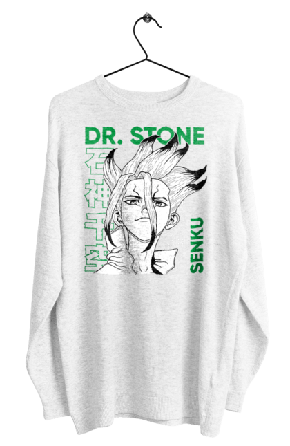 Men's sweatshirt with prints Dr. Stone Senku. Anime, dr. stone, ishigami, manga, senku, senku ishigami. CustomPrint.market