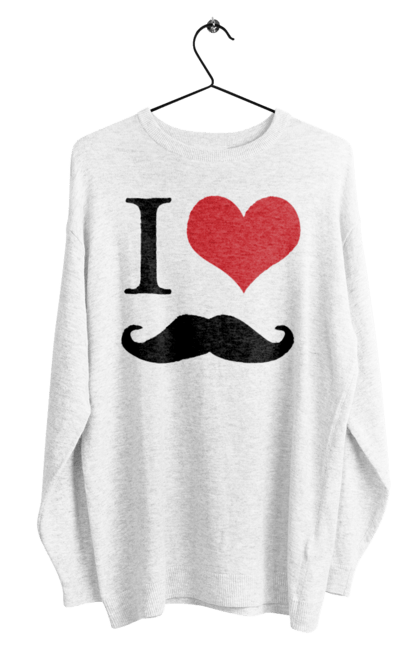 Світшот чоловічий з принтом "Я люблю вуса". Брутальний, вуса, вусатий, гумор, жарт, любов, почуття, прикол, серце. ART принт на футболках