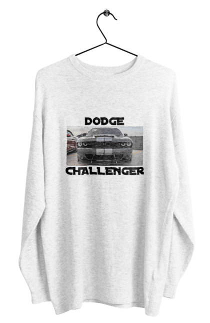 Світшот чоловічий з принтом "Додж челенджер". Автомобіль, американська легенда, додж челенджер, культове авто, масл кар, потужний автомобіль. 2070702