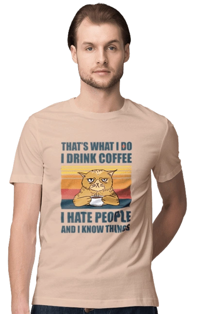 Невдоволений кіт