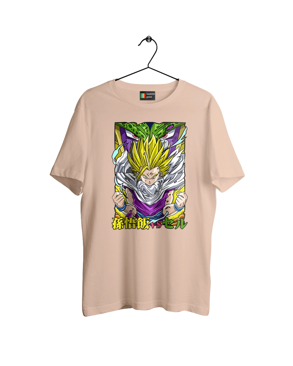 Dragon Ball Gohan