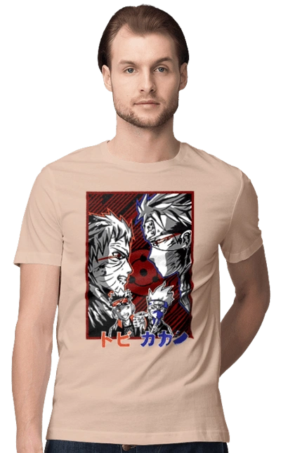 Naruto Kakashi Hatake