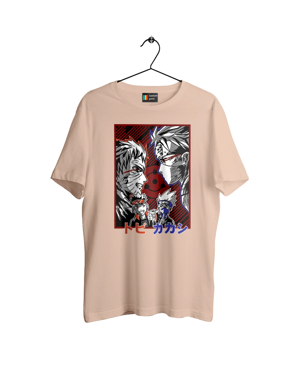 Naruto Kakashi Hatake