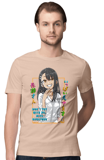 Футболка чоловіча з принтом "Не знущайся з мене, Наґаторо сан". Anime, hayase nagatoro, manga, nagatoro, аніме, манга, наґаторо, хаясе наґаторо. 2070702