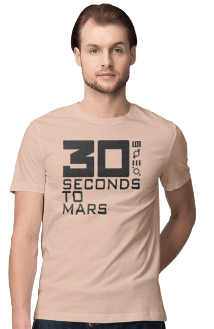 Thirty Seconds to Mars