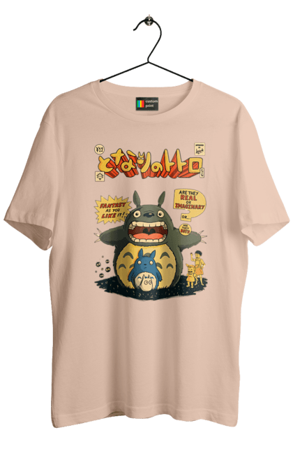 Men's t-shirt with prints Totoro. Adventures, anime, comedy drama, fantasy, film, my neighbor totoro, tv series. 2070702