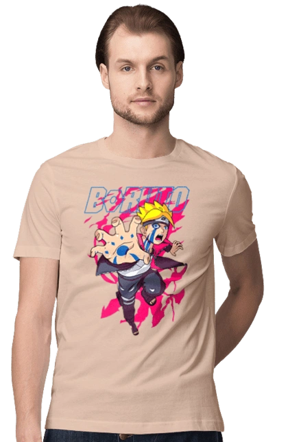 Boruto