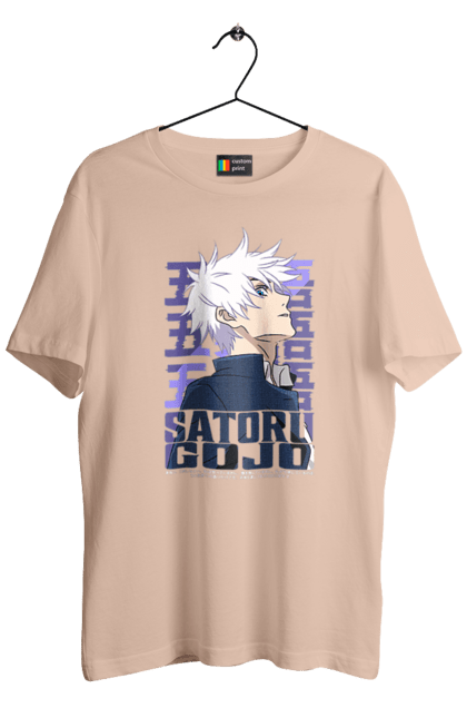 Men's t-shirt with prints Jujutsu Kaisen Gojo. Anime, dark fantasy, gojo, jujutsu kaisen, magic battle, manga, mystic. 2070702