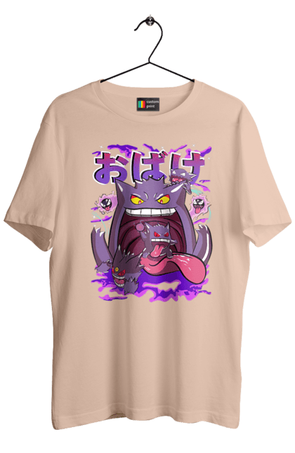 Men`s t-shirt with prints Pokemon Gengar. Anime, fushigibana, games, gengar, nintendo, pokemon, pokemon go. 2070702