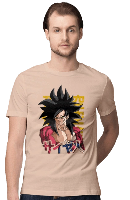 Dragon Ball Son Goku