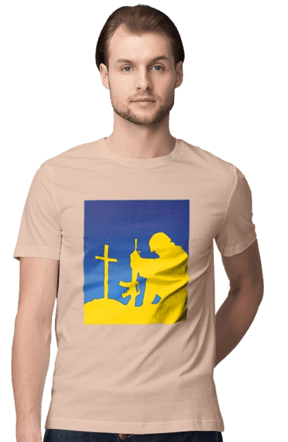 Патріот