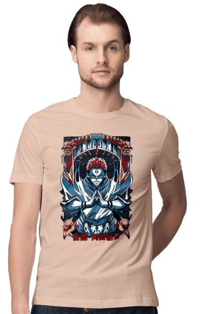 Магічна битва Сукуна