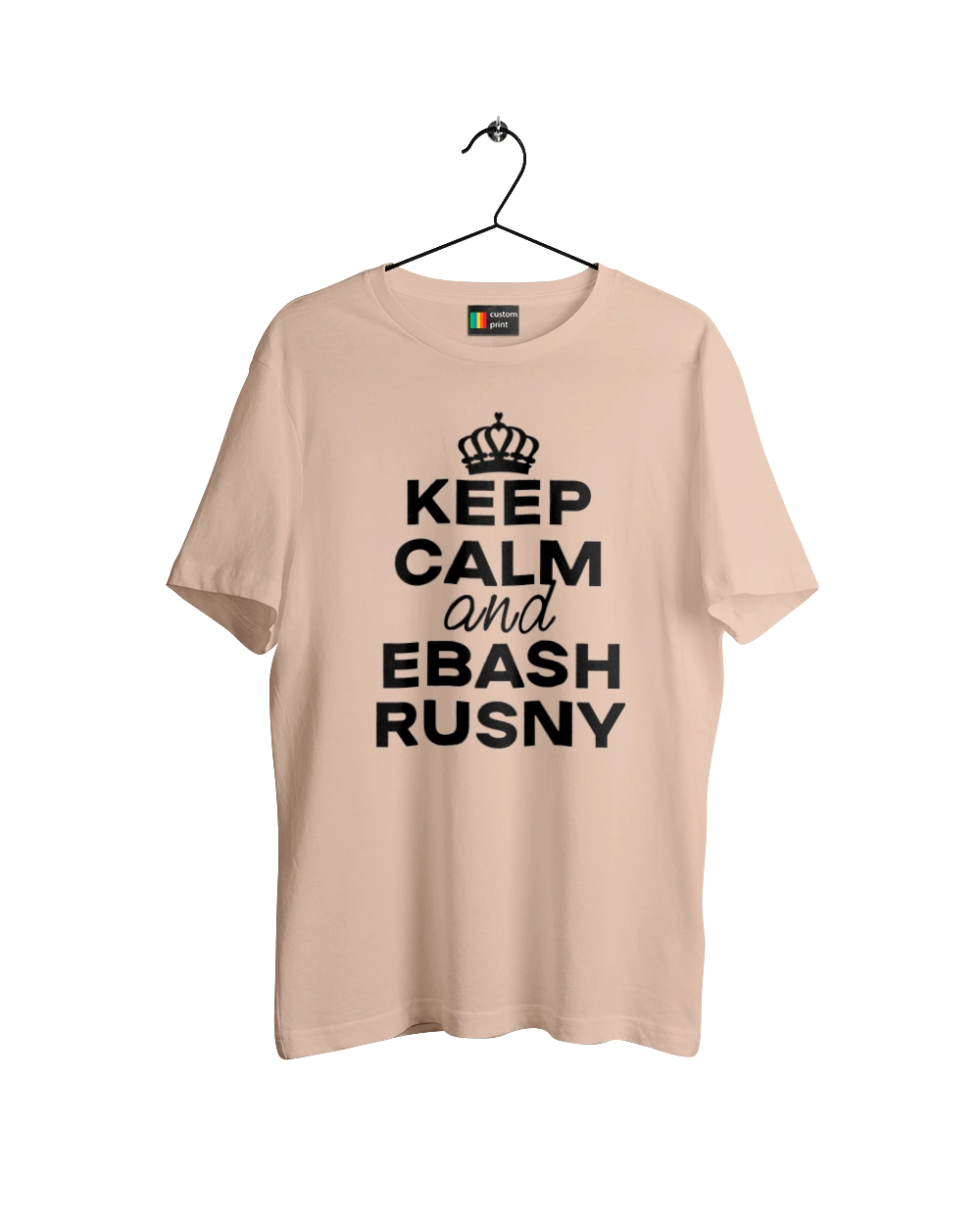 Keep Calm and Ebash Rusny black
