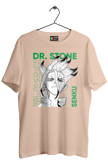 Футболка мужская с принтом Dr. Stone Сэнку. Dr. stone, ishigami, senku, senku ishigami, аниме, доктор стоун, исигами, исигами сэнку, манга, сэнку. 2070702