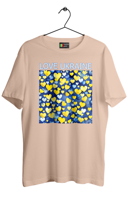 Футболка чоловіча з принтом "Люблю Україну". Люблю україну, любов, серце, символи україни, україна, українська символіка. 2070702