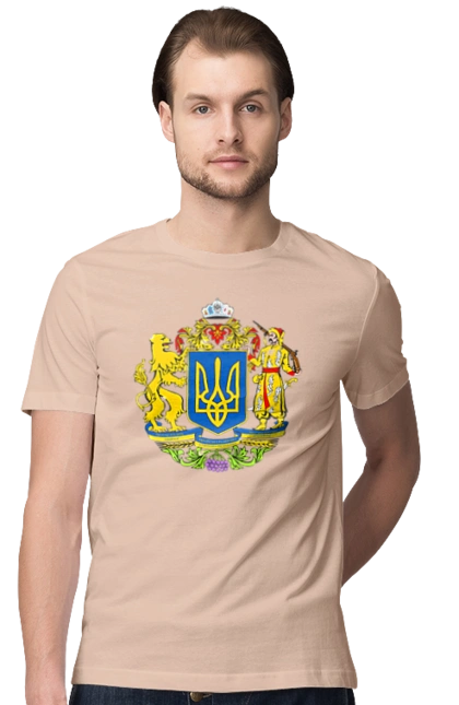 Emblem of Ukraine