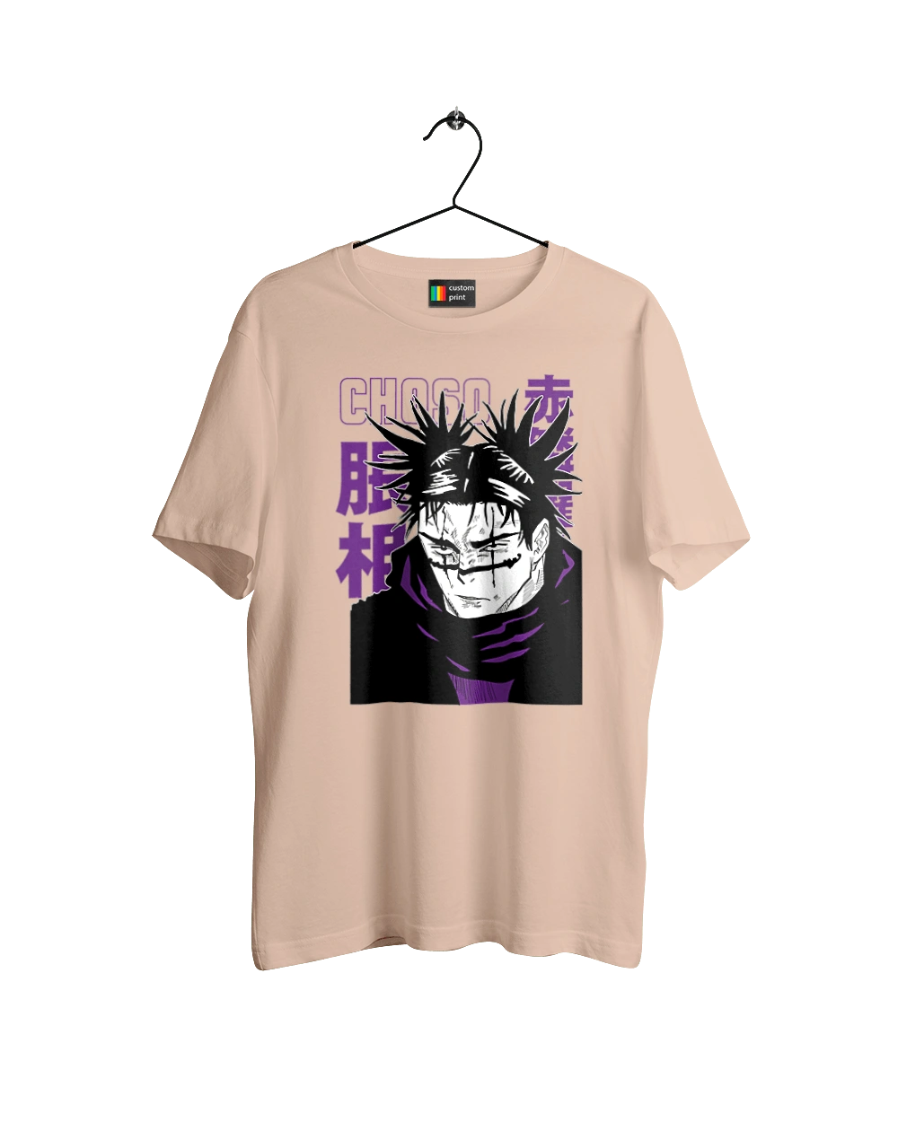 Jujutsu Kaisen Choso