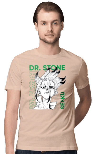 Dr. Stone Senku