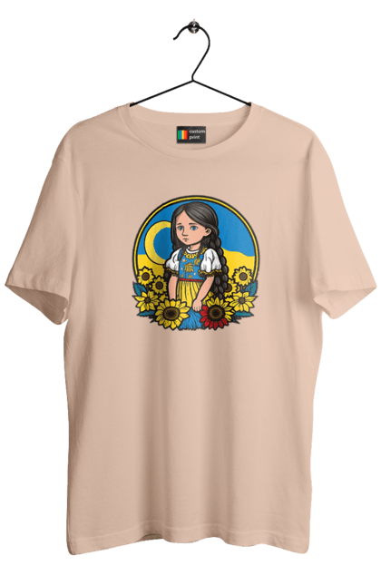 Футболка чоловіча з принтом "Мила Українська дівчинка". Блакитний, жовтий, жовто-блакитний, зроблено в україні, патріот, патріоти україни, підтримую україну, прапор україни, україна, українська дівчинка. 2070702