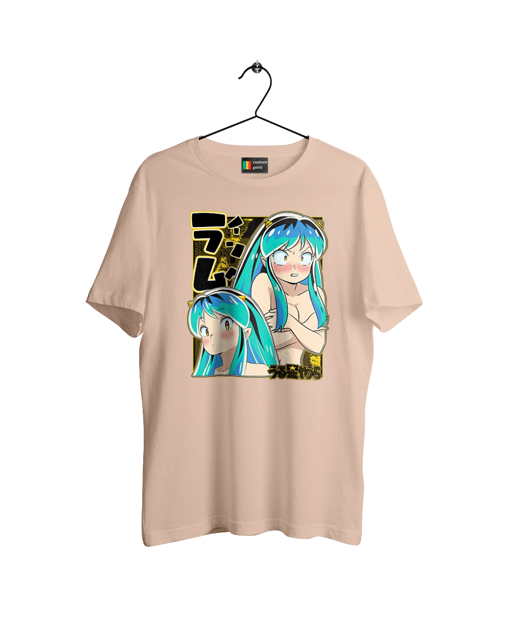 Несносные пришельцы Лам