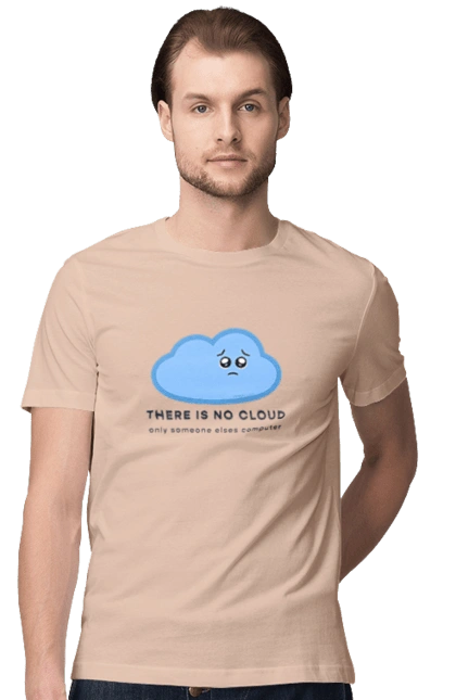 There is no cloud програмістам, девопсам