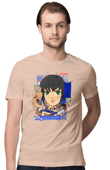 Demon Slayer Inosuke