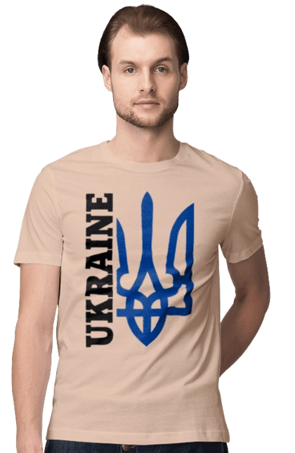 Emblem of Ukraine