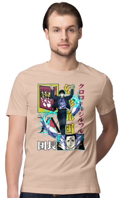 Men's t-shirt with prints Hunter × Hunter Chrollo. Anime, chrollo, chrollo lucilfer, hunter, hunter × hunter, hunter hunter, manga. 2070702