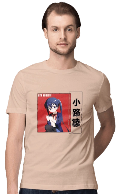 Kiniro Mosaic Aya Komichi